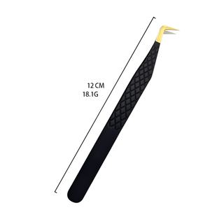 Ensemble de pinces à épiler professionnelles pour extensions de cils, en acier inoxydable, pinces à épiler professionnelles à pointe en fibre, pinces à épiler à pointe en fibre - Product Image 6