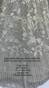 Patch design paon et éléphant & Zari Work and Thread Work Bridal Lehenga - Product Image 4