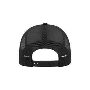 Vente en gros de casquette camionneur de basket-ball à bord incurvé avec logo brodé personnalisé à 5 panneaux pour hommes casquette en coton avec maille snapback - Product Image 3