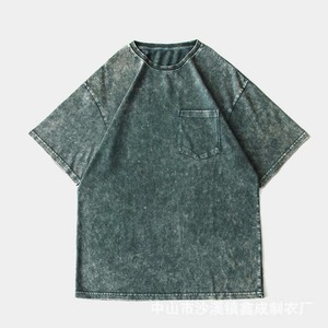 Big Tall Size Plus Size Washed Distress Vintage Short Sleeve Hip Hop T-<b>Shirt</b> 100% Cotton Solid Color 220g Heavy Custom Logo - Product Image 3