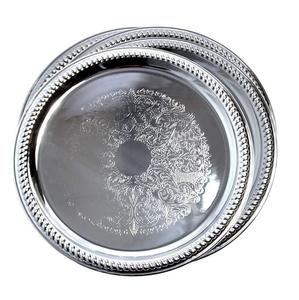 Bandeja de Metal Ecológica de Lujo, Bandeja Rectangular para Servir Aperitivos y Postres - Product Image 3