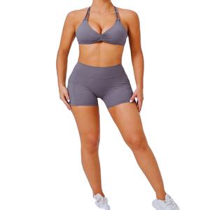 Conjunto Deportivo Personalizado de Fábrica, Top Deportivo Slim Fit Plus Size, Ropa Deportiva para Gimnasio, Fitness y Yoga para Mujer - Product Image 1