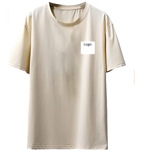 T-shirt à manches courtes et col ras du cou pour homme, décontracté et confortable, graphique, à épaules tombantes, offre spéciale du Bangladesh, - Product Image 6