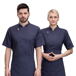 เสื้อโค้ทสำหรับห้องครัวแขนยาวระบายอากาศได้ดีแจ็คเก็ตเชฟมืออาชีพสำหรับผู้ชายและผู้หญิงเครื่องแบบร้านอาหารตามสั่งแจ็คเก็ตพนักงานโรงแรม - Product Image 1