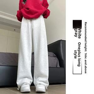 Pantalones Deportivos de Mujer Estilo Americano, Forrados de Felpa, Cintura Media, Cordón Ajustable, Secado Rápido, Transpirables, Casuales de Invierno, Sueltos, Rectos, de Pierna Ancha - Product Image 1