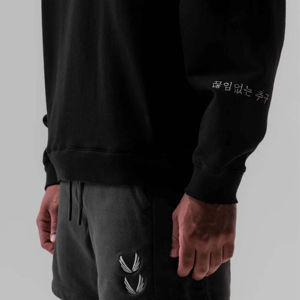 <b>Men's</b> <b>Crewneck</b> <b>Sweatshirt</b> With Soft Cotton Fabric and Classic Fit Perfect for Everyday Casual Wear - Product Image 3