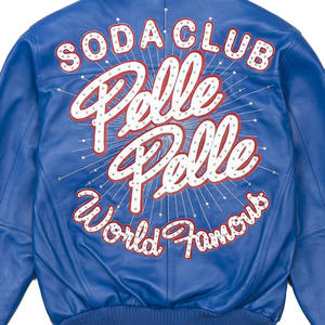 Veste universitaire d'hiver sur mesure de qualité supérieure, personnalisée, respirante, coupe-vent, broderie, col montant, coton - Product Image 6