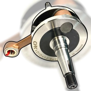 Cigüeñal de Repuesto CSRK DIO 320/52.8mm, 34mm de Ancho, de Aluminio Resistente, para Sistema de Motocicleta de Carreras - Product Image 1