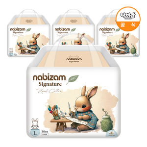 Nabizam Signature Pants Pañal L Tamaño 30 hojas * 4 bolsas Producto para bebé - Product Image 1