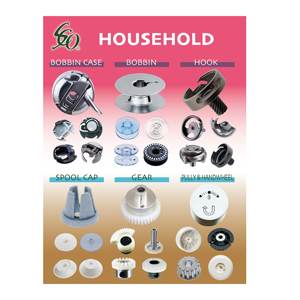 29-924993-70/876 CUCHILLO INFERIOR DOMESTICO OVERLOCK MACHINE PARTS - Product Image 2