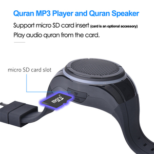 Quran Loa xem với MP3 tụng uzbek ceknc AL quran hồi giáo Arabic hồi giáo cầu nguyện hajj Bộ quà tặng cho máy tính sử dụng - Product Image 3