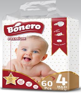 Couche élastique jetable à haute absorption pour bébé Taille Maxi 60pcs Vente chaude de Turquie à prix compétitif - Product Image 1