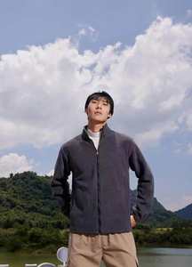 Veste polaire chaude pour homme, veste thermique zippée respirante pour la randonnée hivernale et les activités de plein air décontractées. - Product Image 5