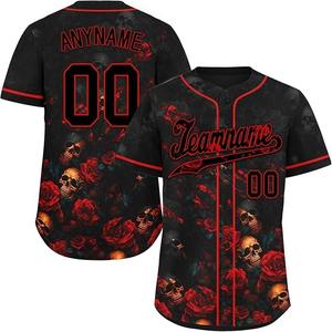 Jersey de Béisbol Personalizado al por Mayor, OEM/ODM, Sublimado, 100% Poliéster, Secado Rápido, Tallas para Adultos - Product Image 1