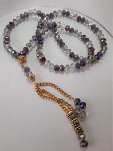 Tasbih en résine, modèle de chapelet de prière islamique, ambre, 33 perles, imperméable, fait à la main, cadeau de l'Aïd pour les hommes musulmans - Product Image 4