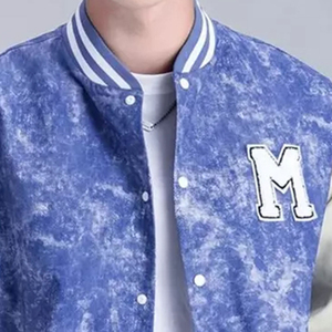 Veste universitaire unisexe de haute qualité, mélange de laine, manches en simili cuir, option de logo personnalisé, broderie personnalisée, équipe, école - Product Image 3