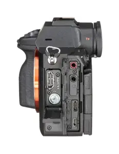 OFERTA ESPECIAL: Cámara sin Espejo de Fotograma Completo Alpha A7R V con Lente FE 70-200mm f/4 Macro G OSS II - Product Image 1