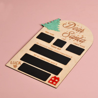 Tableau des vœux de Noël en chocolat pour baby shower, en bois réutilisable, pour enfants, avec inscription « Chère Père Noël », plaque festive 20x25cm, décoration de Noël