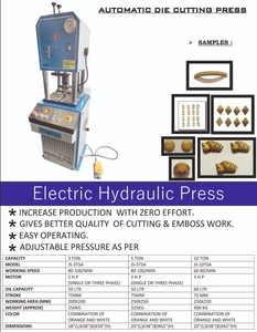 เครื่องตัดแบบอัตโนมัติสำหรับทำแม่พิมพ์ตัดทองและเงิน SAT Jewelry คุณภาพสูงและรวดเร็ว มาเลเซีย นิวยอร์ก สหรัฐอเมริกา - Product Image 5