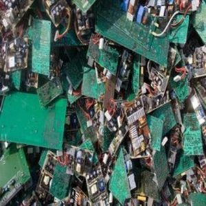 <b>Computer</b> <b>Motherboard</b> Scrap For Sale - Product Image 5