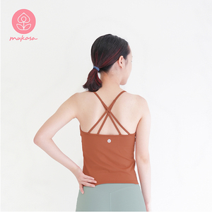 Débardeur de sport pour femme, léger, respirant, col rond, sans manches, élastique, séchage rapide, Mukasa - Product Image 2