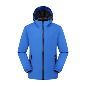 High Quality <b>Waterproof</b> Outdoor Breathable Material Men Softshell <b>Jacket</b> Custom Design Winter <b>Warm</b> Men Softshell <b>Jacket</b> - Product Image 1