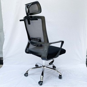 Silla de Oficina Ergonómica Ajustable de Malla con Reposacabezas para Oficina en Casa, Taller, Hospital y Hogar - Espuma y PU - Product Image 5