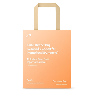 Sacchetto di Carta Riciclata Fortis, Gadget Ecologici per Scopi Promozionali - Product Image 2