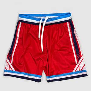 Short de basketball personnalisé de style de rue pour hommes et femmes Design brodé Taille élastique Tissu 100% polyester solide et durable - Product Image 2
