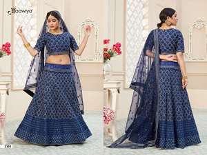Nuevo vestido elegante traje de tendencia Soft Net Lehenga Choli & Dupatta con Secuencia bordada Trabajo Mujer moda exportador - Product Image 4