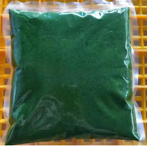 Fournisseur du Vietnam Feuilles de manioc congelées Meilleur prix pour l'exportation en gros - Product Image 1