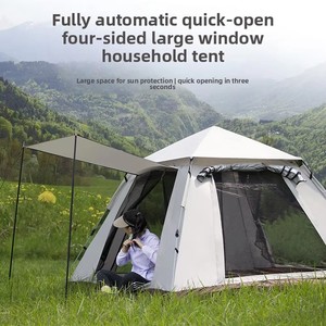 Carpa Familiar Resistente para Acampar, Fácil de Instalar, con Toldo Impermeable para Acampar en la Playa y Hacer Picnic al Aire Libre - Product Image 6