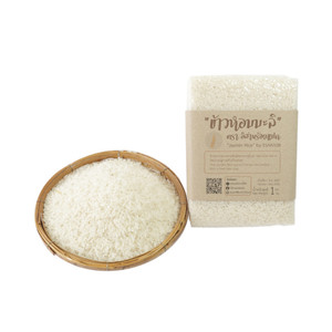 ข้าวบาสมาติกจากธรรมชาติ100% - Product Image 1