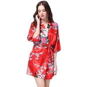 Vietnam Casual Knee Length Sleepwear Dobby Embroidered Quick Dry Women Solid V-neck Sleeping Pyjamas Woven Reliable Summer <b>Skirt</b> - Product Image 5