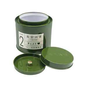 กระป๋องชาเดลี่เพียว 75 กรัม ทรงกระบอก ผิวด้าน ฝาเกลียว พิมพ์ออฟเซ็ต สีเขียว - Product Image 3