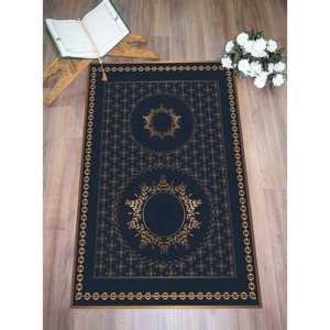 <b>Navy</b> & Gold Prayer <b>Rug</b>: Elegant Muslim Religious Decor, Printed <b>Rug</b>,Nonwoven Thin <b>Rug</b> - Product Image 3