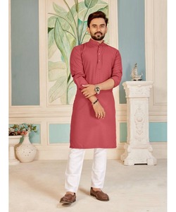 Thobekurta งานแต่งงานของปากีสถานสำหรับผู้ชายสีน้ำเงินเนวี่ยมติดกระดุมปกเสื้อและออกแบบโซ่ด้วยสไตล์ชุดนอน