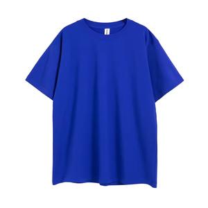 220 Gsm haute qualité 100% coton grande taille Mans T-shirts personnalisé blanc unisexe surdimensionné t-shirt - Product Image 2