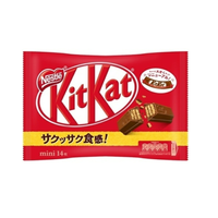 Kit Kat Mini 13 bares Kit Kat para mayorista Barra de chocolate para mayorista