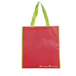 Bolsa Bolsas Artículos Sostenibles Outlet 2017 - Product Image 1