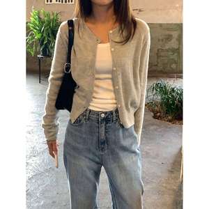 Cardigan long en laine décontracté pour femme avec imprimé dentelle, fermeture boutonnée, manches longues, col rond - Toutes saisons - Product Image 1
