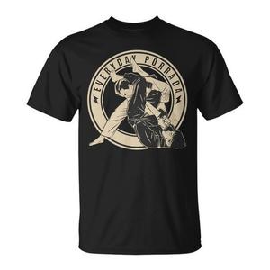 T-shirt Premium Everyday Porrada Brazilian Jiu Jitsu BJJ pour les sports de combat, pour l'entraînement et les compétitions - Product Image 1