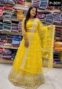 Lehenga choli ออกแบบงานในงานแต่งงานวัสดุตาข่ายสำหรับงานเทศกาลออกแบบสไตล์ปากีสถาน - Product Image 5