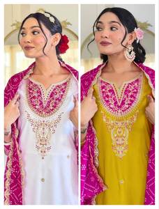 NUEVA LLEGADA Conjunto Salwar Kameez moderno para mujer con bordado de trabajo pesado y diseño Reversible para ocasiones de fiesta - Product Image 3