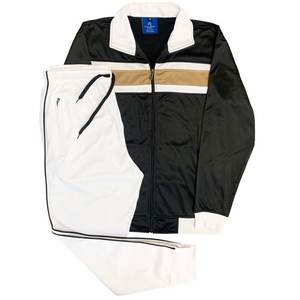 Survêtement Homme Couleur Contrastée Ensemble 2 Pièces Ensemble 2 Pièces Mode Sports Quotidiens Sweats simples Pantalon de survêtement Costume - Product Image 1