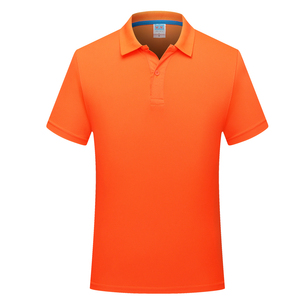 Camisa de Manga Corta para Hombre de Alta Calidad, Cuello Camisero, Tejido Transpirable de Poliéster/Algodón, Diseño Liso - Product Image 5