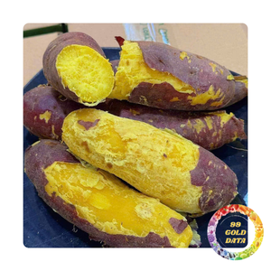 Batata congelada | Para hornear y hacer sopa | En rodajas, trozos y forma entera - Product Image 6