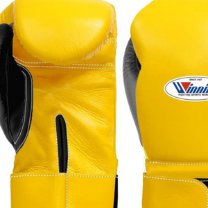 Guantes de Boxeo Profesionales de Cuero Amarillo y Negro con Velcro en la Muñeca, Guantes de Entrenamiento y Sparring para Hombres y Mujeres - Product Image 2