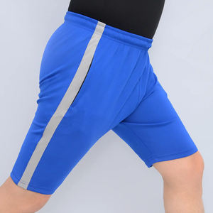 Short de gymnastique High Street Quick Dry pour homme Polyester coloré Sport Fitness Jogging Workout avec fermeture élastique à la taille - Product Image 6