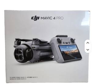 Mejor Oferta Promocional para el NUEVO DJI Mavic 4 Pro FlyMore Combo, Dron con Cámara Original OEM con 1 Año de Garantía - Product Image 2